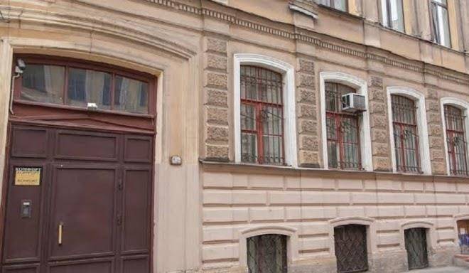 Mini Hotel Tchekhov Image