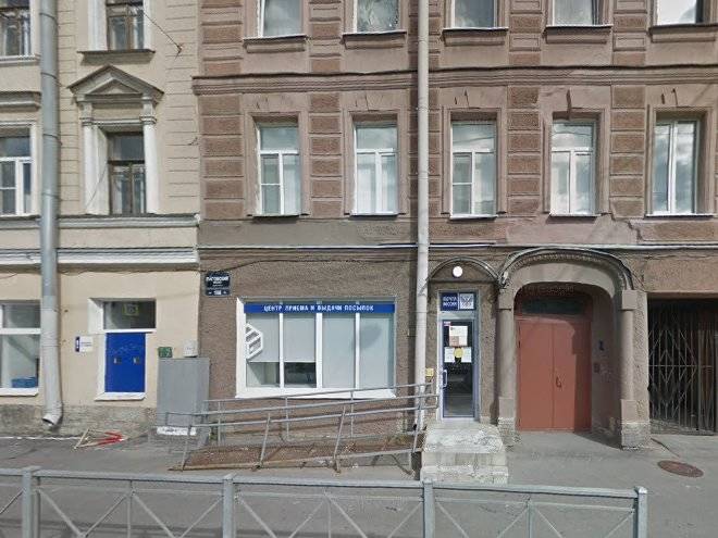 Mini hotels sauna