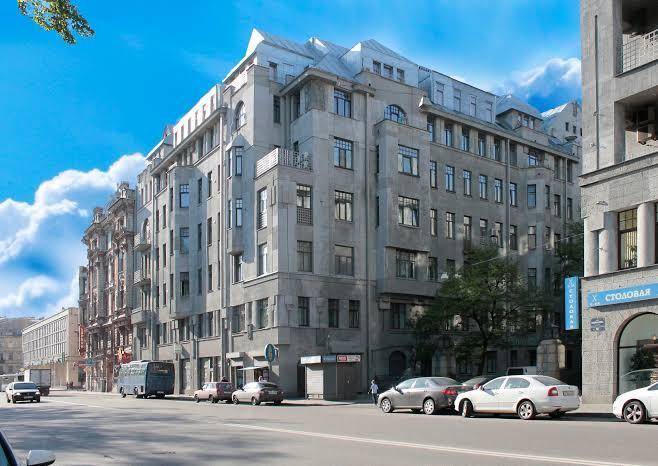 Mini Otel' Rada Image