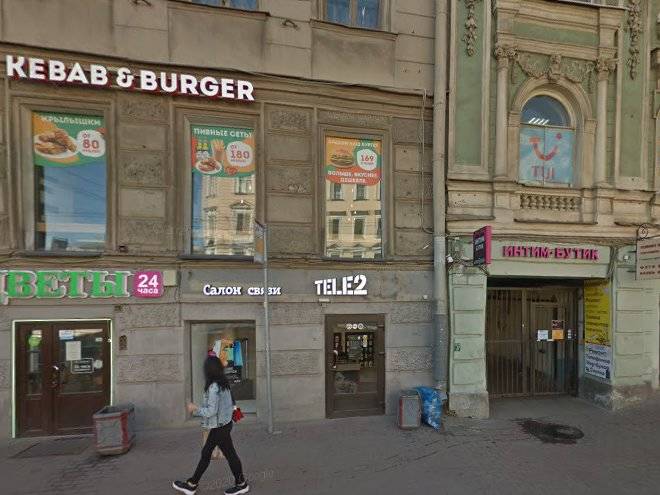 Mini Hotel Uyutnyi Image