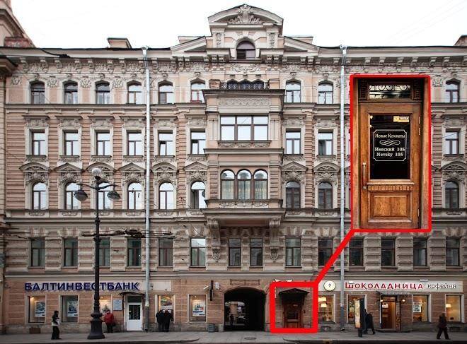 Nevskiy 105