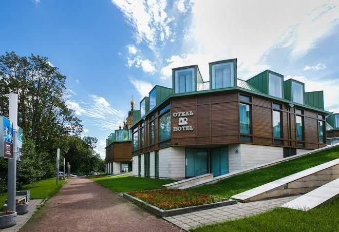 New peterhof hotel