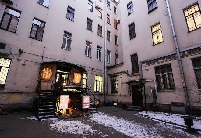 Otel' na nevskom