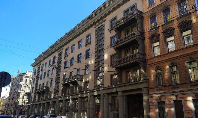 Otel' Paradays Image