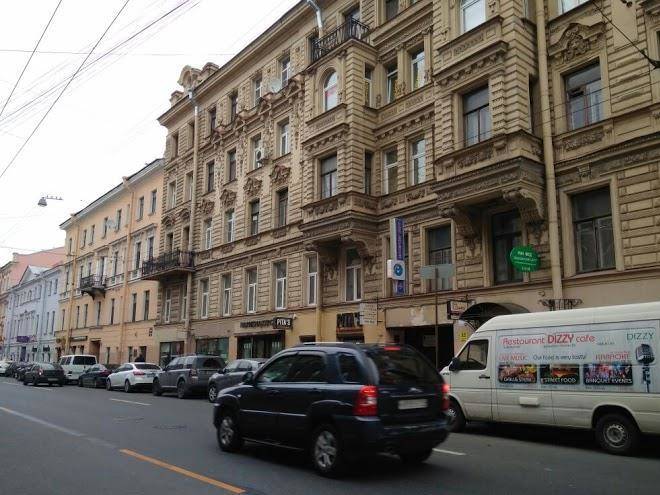 Peterburgskiye Tayny Image