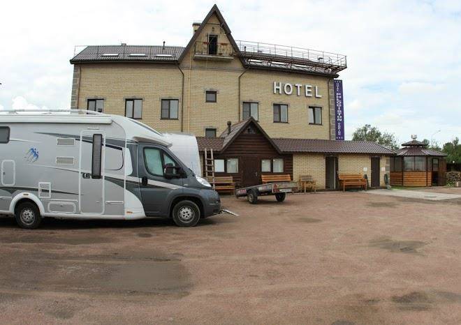 Phlogiston hotel