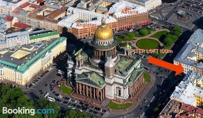 Piter loft