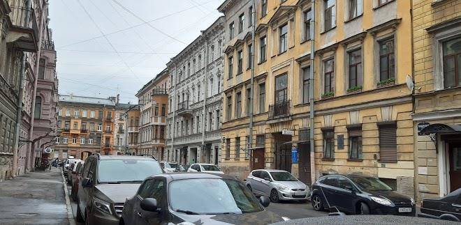 Povarskoy 5