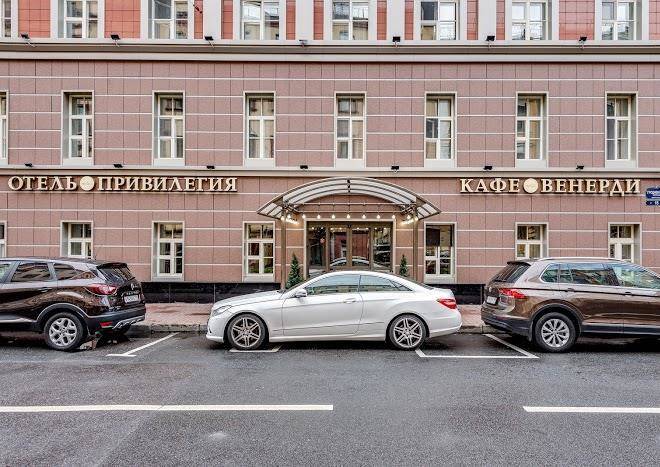 Privilegiya gruppa oteley yevraziya