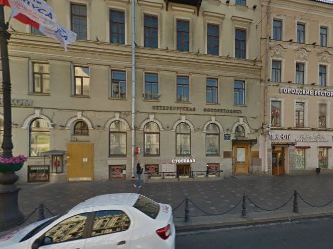 Prostranstvo uyut eridan