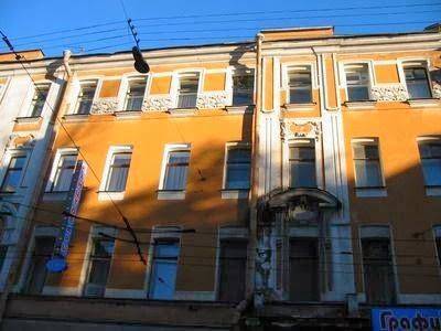 Pushkarskaya