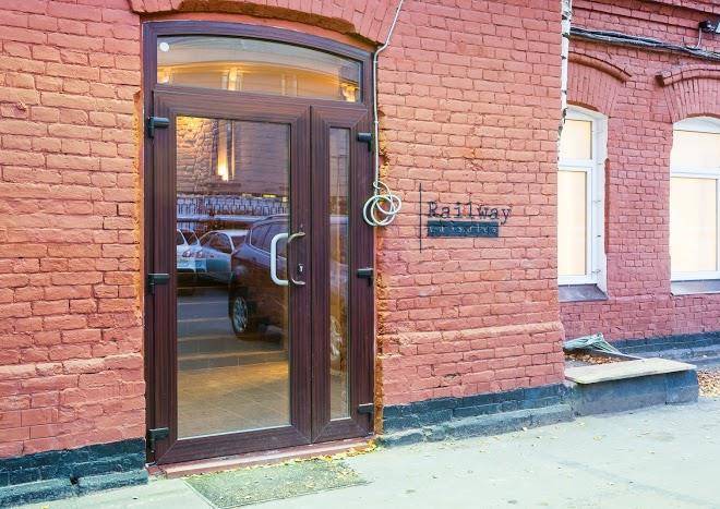 Railway Capsules Image