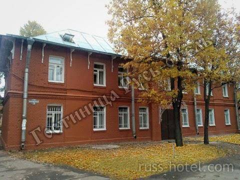 Rus' otel'