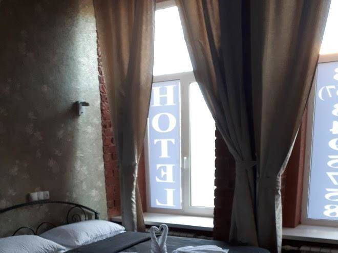 Samsonov hotel on podolskaya