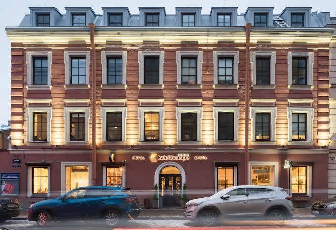 The Faces Kaleidoscope Image