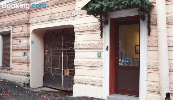 U Petropavlovki Image