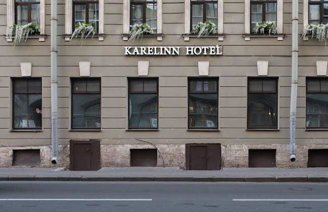 Karelinn