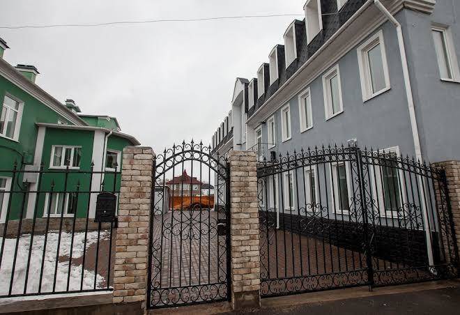 Usad'ba Strelingof Image