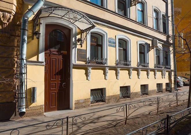 Yevraziya otel' saint petersburg