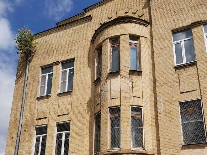 Old kislovodsk