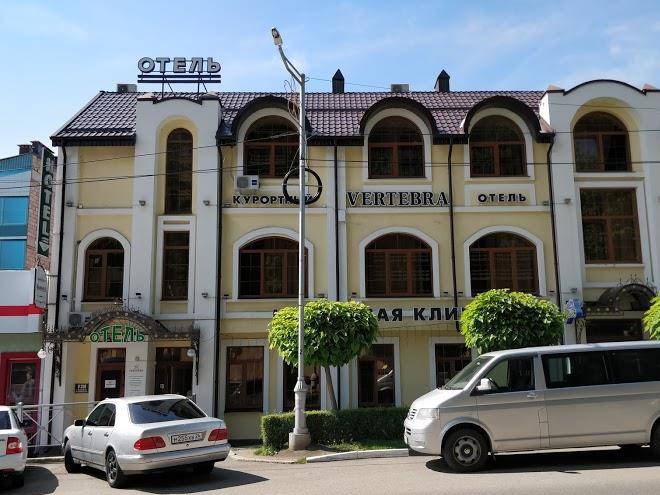 Vertebra Hotel Image