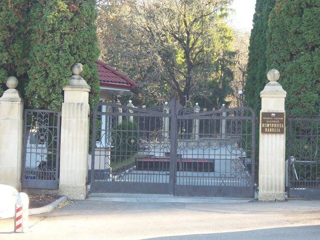 Zhemchuzhina kavkaza