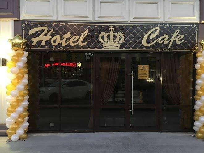 Imperial Premium Image