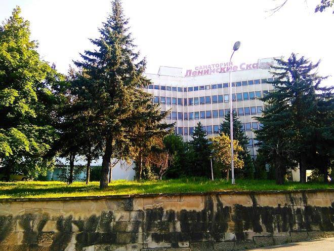 Leninskiye skaly