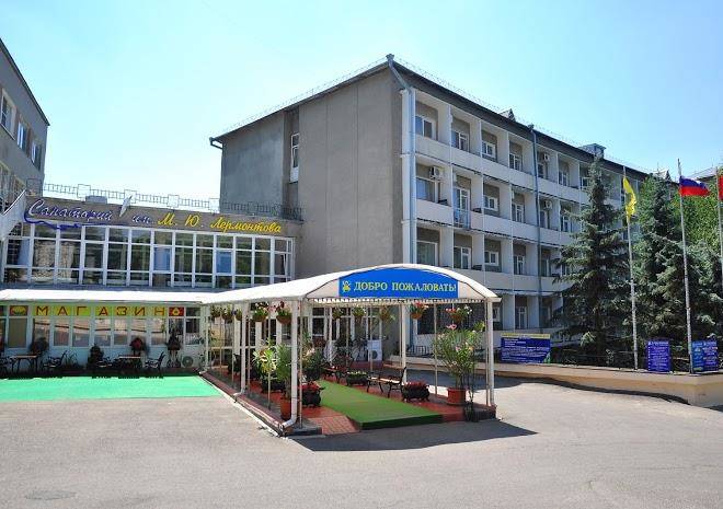 Lpusanatorium myulermontov