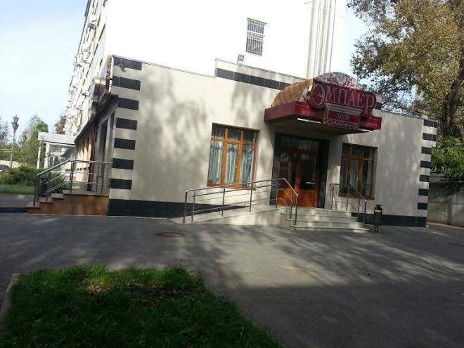 Empire hall hotel
