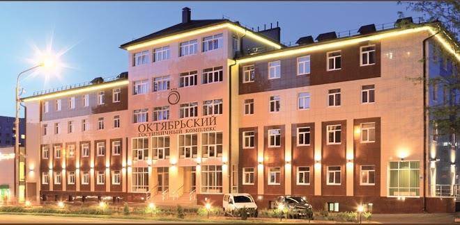 Gk Oktyabrskiy Image