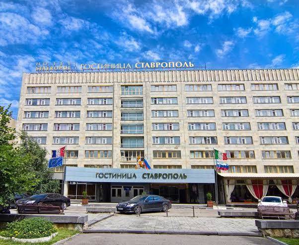 Hotel stavropol
