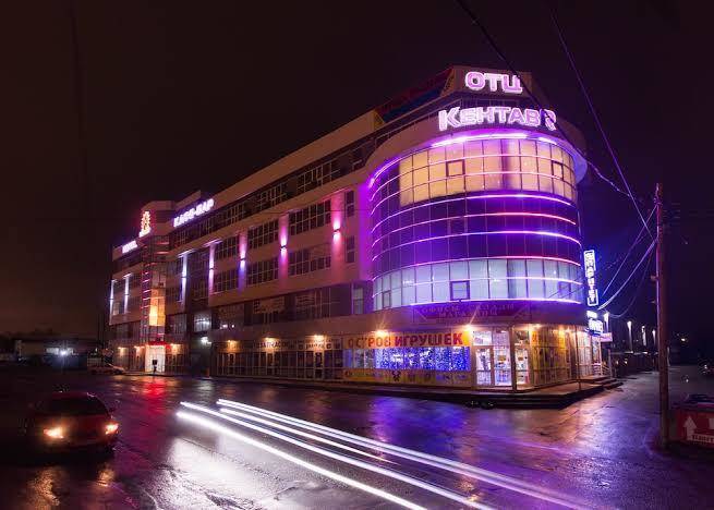 Kentavr gostinitsa