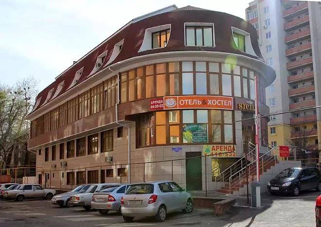 Khotsi totsi