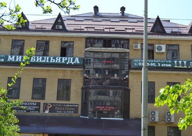 Miniotel' Spokoynyy Otdykh Image