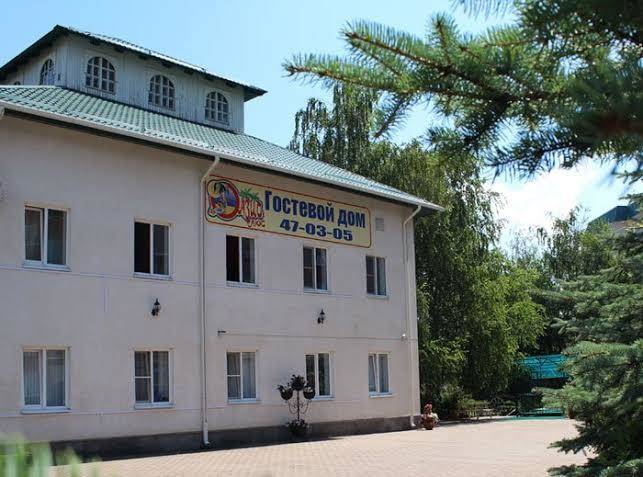 Oasis ug