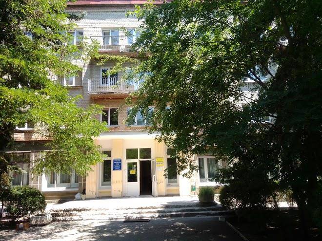 Gostinitsa Yessentuki Image