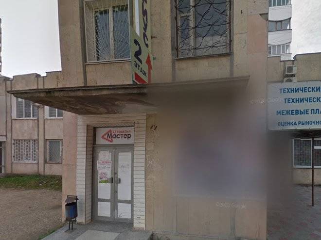 Mini gostinitsa uyut
