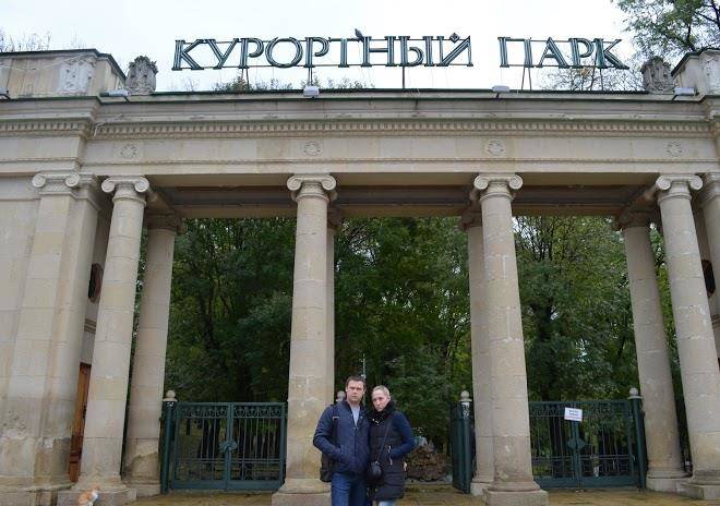 Spartak hotel