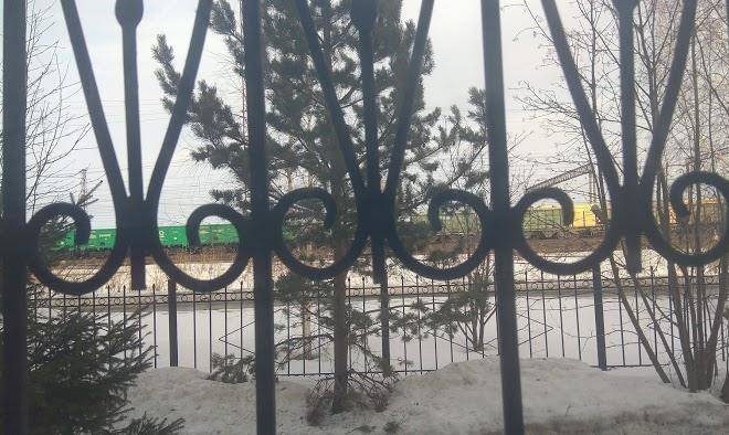Sanatoriy profilaktoriy yegorshinskiy
