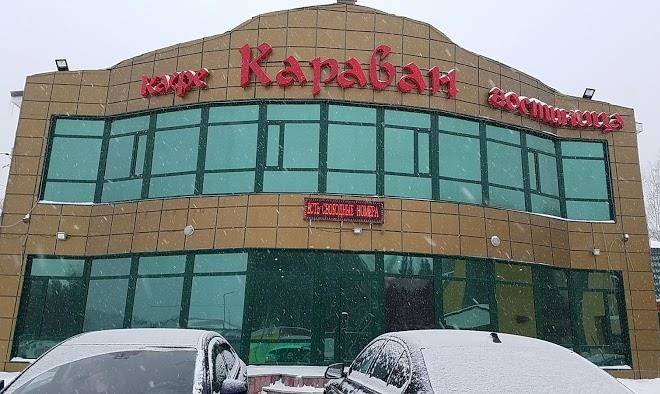 Kafe karavan
