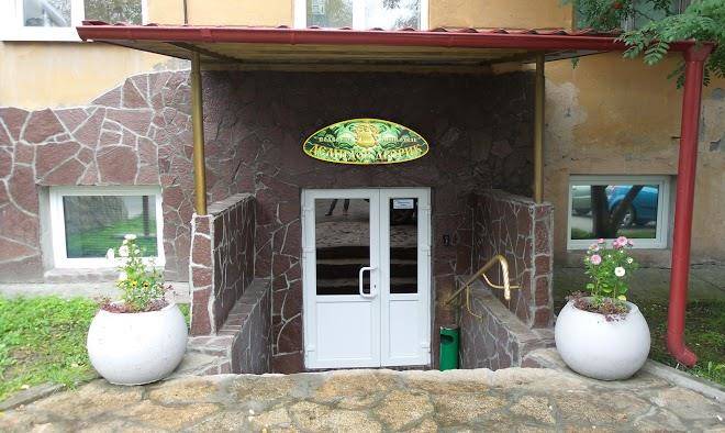Demidov patio