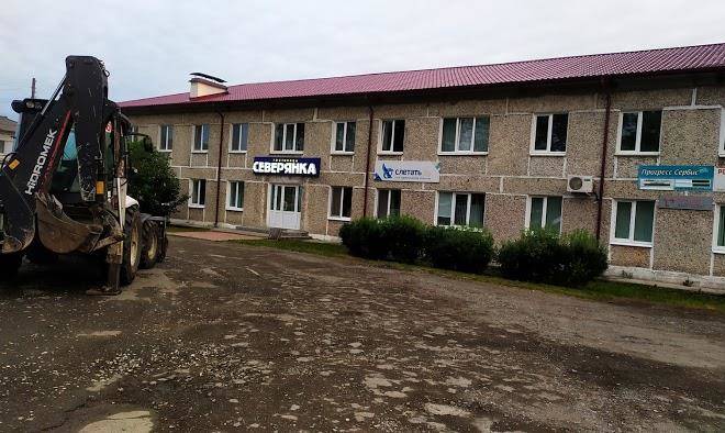 Severyanka