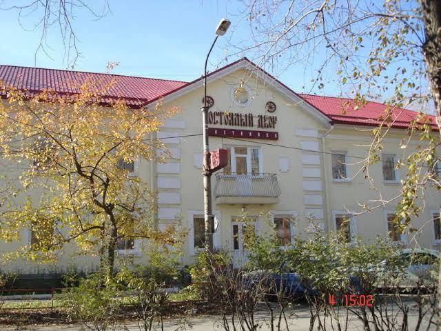 Inns hotel