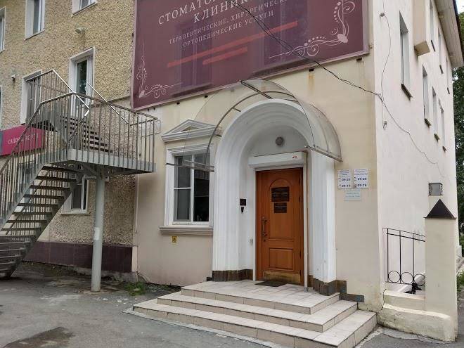 Tchaikovsky
