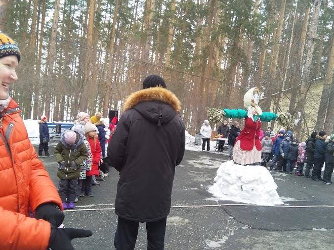 Zagorodnyy kompleks salyut