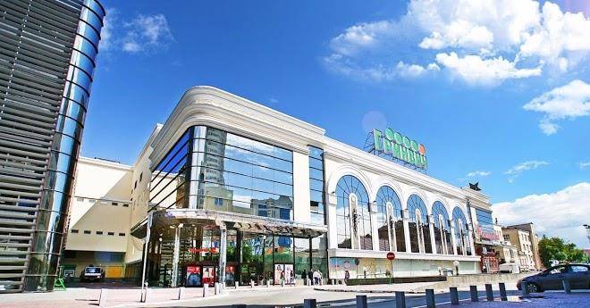 Aparatmenty Gostinyy Dvor I Ko Na Lenina 5 Image