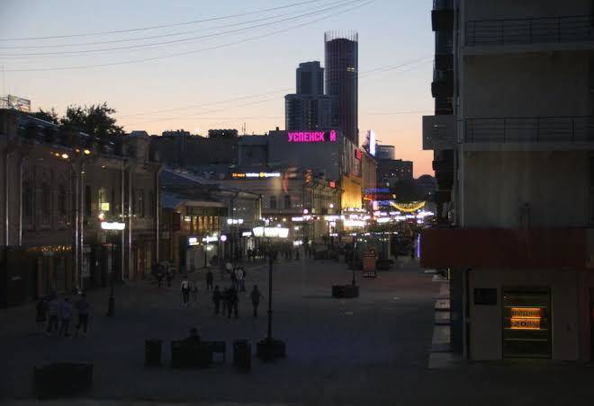 Arbat cafe
