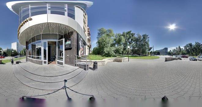 Atlaza city residence