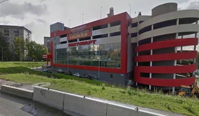 Berloga On Sovetskaya Image